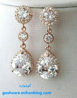 گوشواره میخی