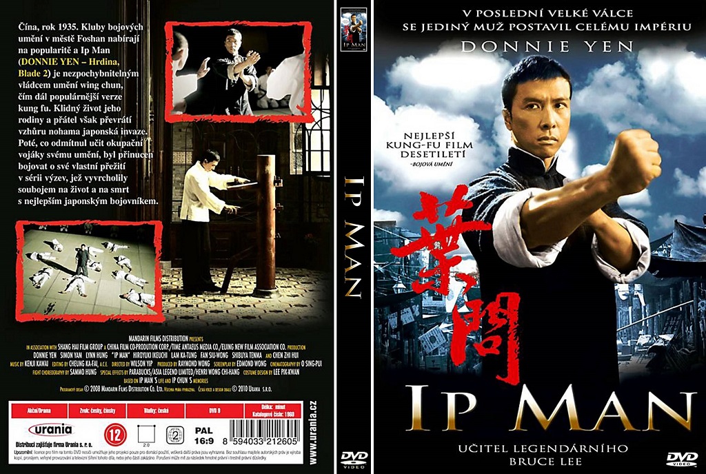 ip_man_1 مردی به نام ایپ