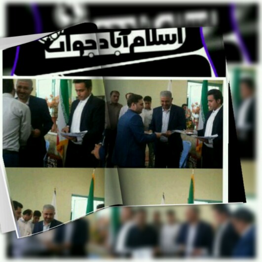 اس