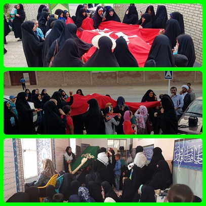 گروه شباب الزهرا, ارودی جهادی, چرمهین, زرین شهر