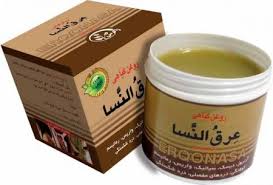  عرق النسا روغن ترکیبی درمان دردهای بدن