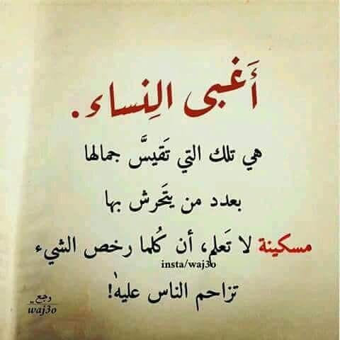 رمزیات،خلفیات،صور پروفایل