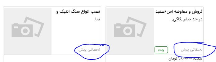 Capture.JPG%E2%80%8B%E2%80%8B%E2%80%8B%E