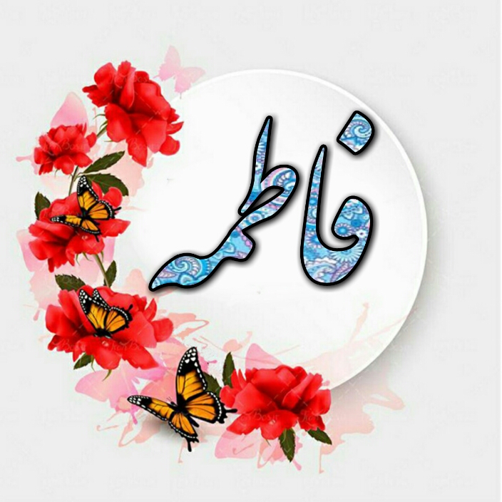 [تصویر:  myfile572.jpg]