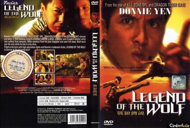 legend_of_the_wolf_1997 افسانه گرگ