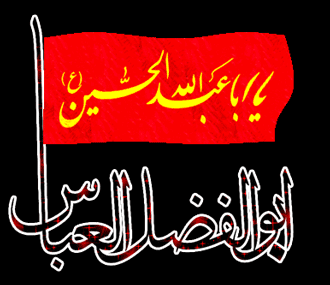 http://s9.picofile.com/file/8336401000/1505983712697_nazweb_ir.gif
