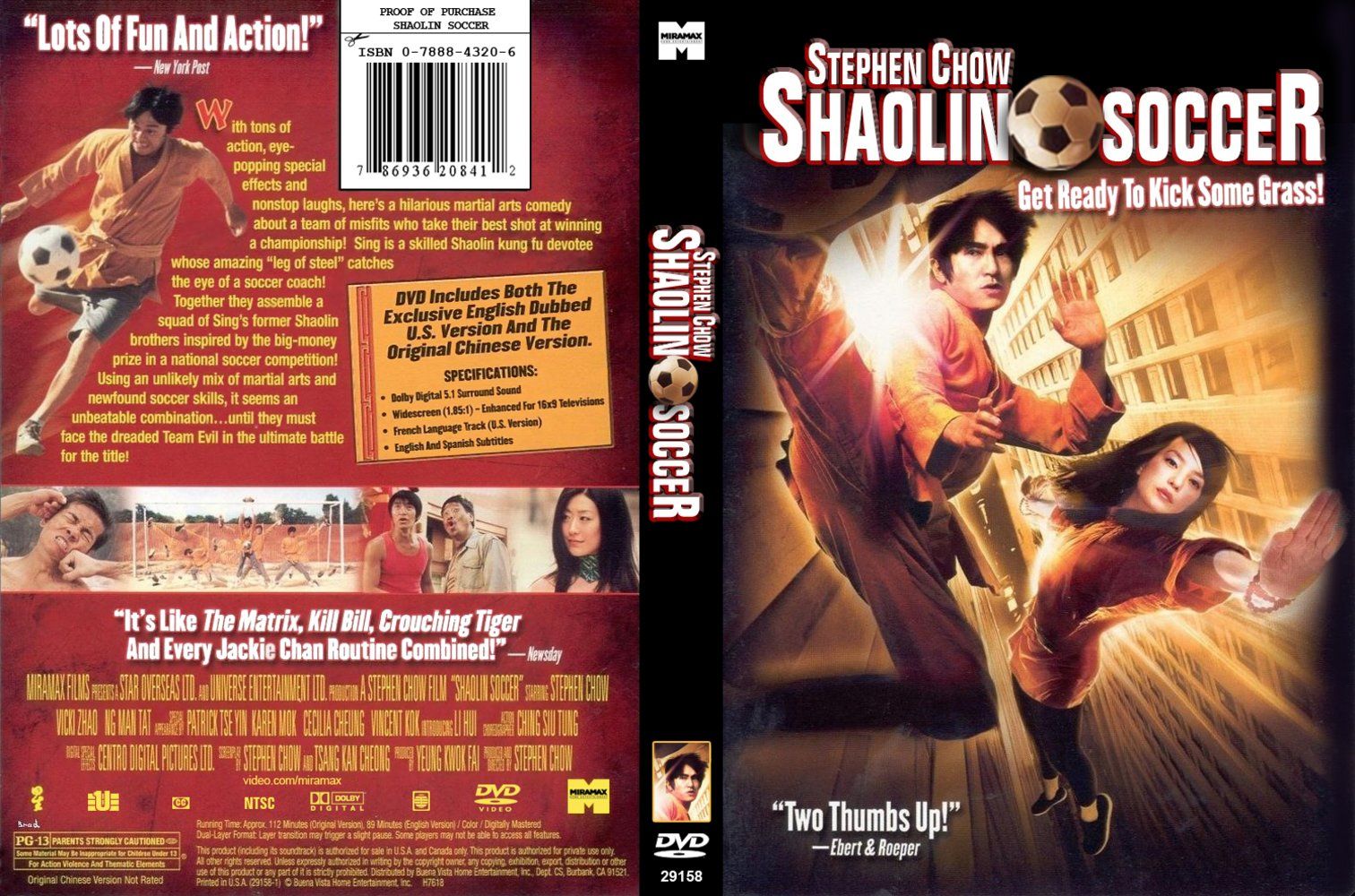 shaolin_soccer_2001 فوتبال شائولین