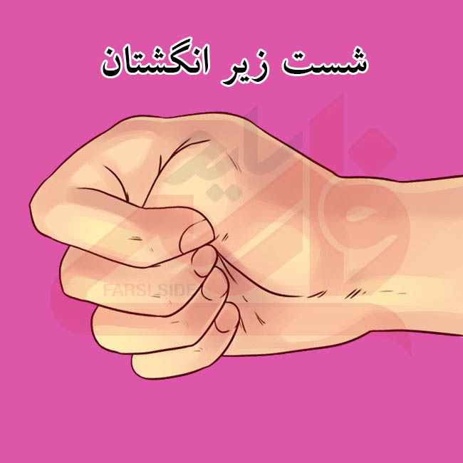 resim