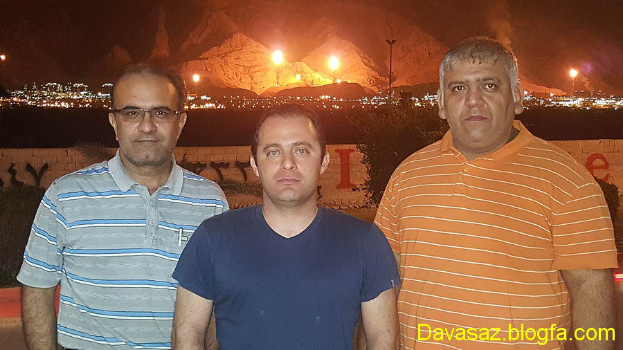کامران، شهاب و من در عسلویه کامران، شهاب و من در عسلویه