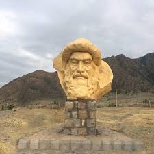 نباتی