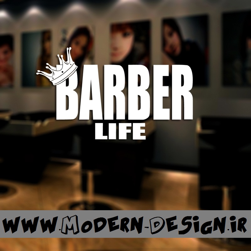 http://s9.picofile.com/file/8337257384/barbers_106_.jpg