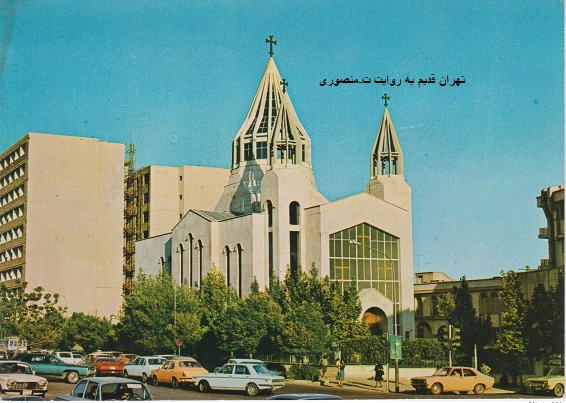 خیابان تخت جمشید
