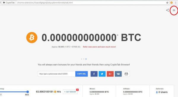 بیت کوین