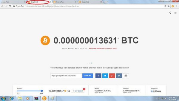بیت کوین
