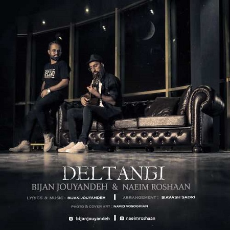 دانلود آهنگ نعیم روشان و بیژن جوینده بنام دلتنگی