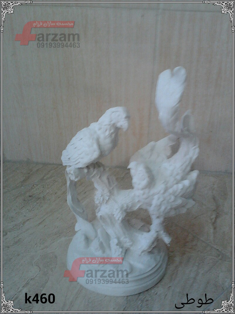 مجسمه طوطی پلی استر