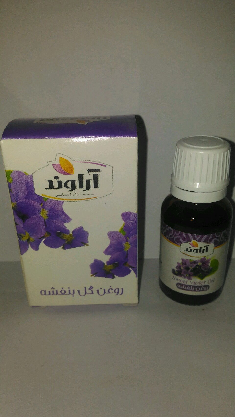 روغن بنفشه آراوند
