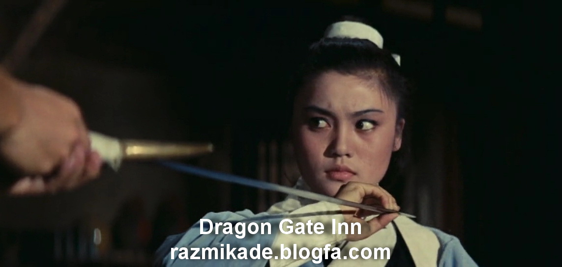Dragon_Gate_Inn_1967_KungFu_Classics