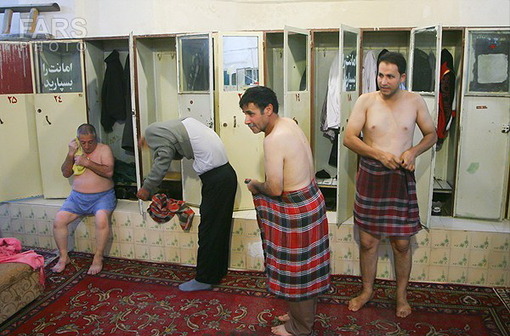 حمام کردن