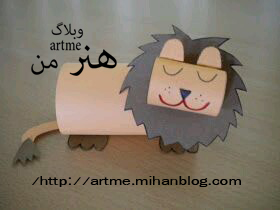 http://s9.picofile.com/file/8339508668/dae93b5d059da9183b02a534b1f52933.jpg