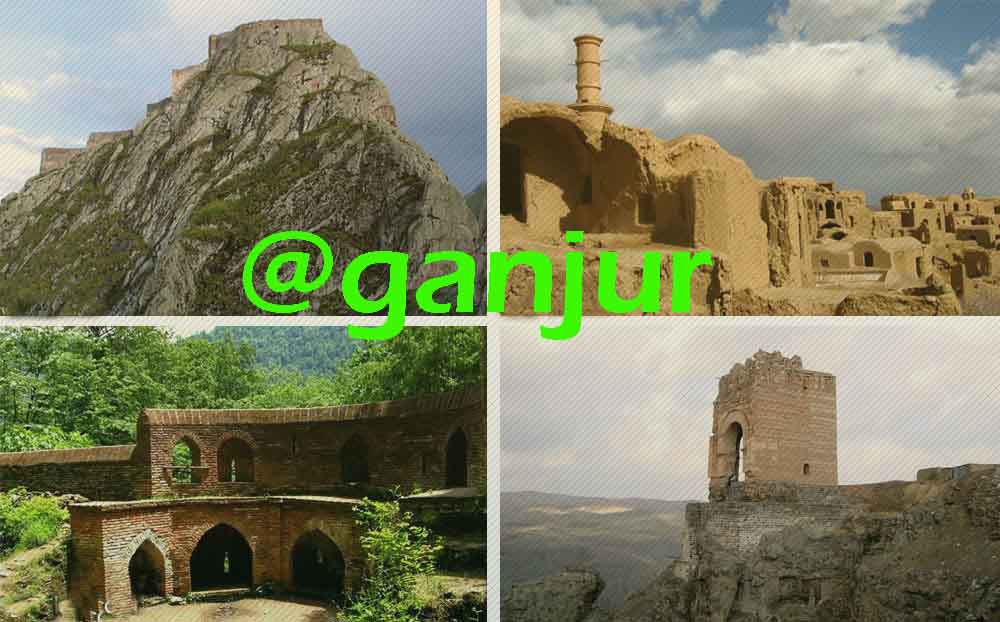 انواع قلعه در ایران