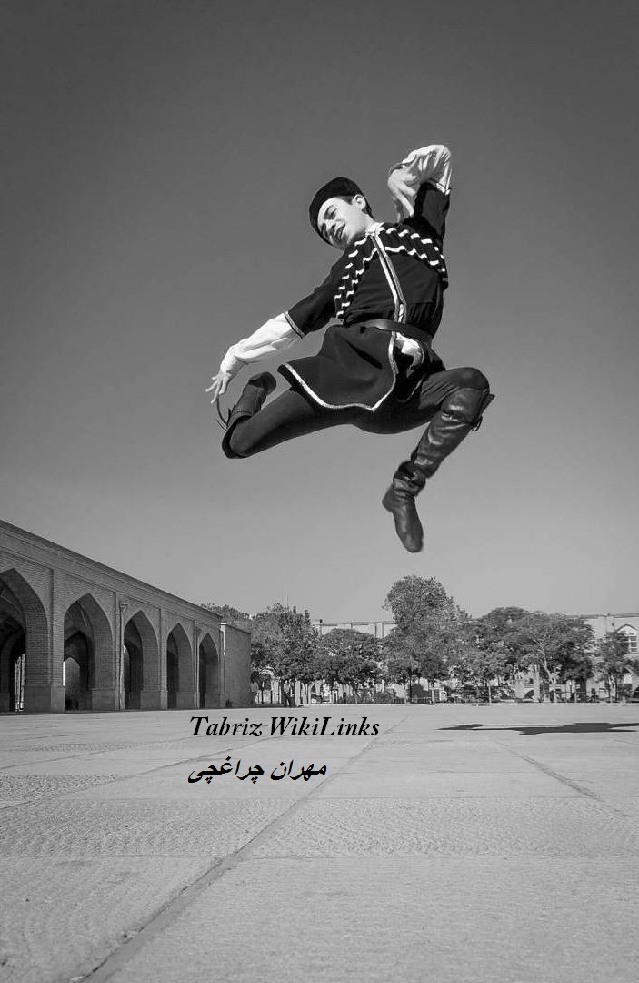 آذری