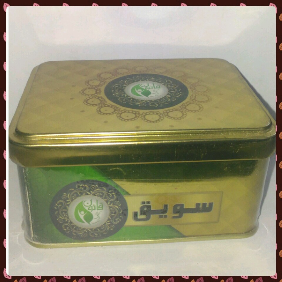 سویق گندم250گرمی سویق گندم250گرمی
