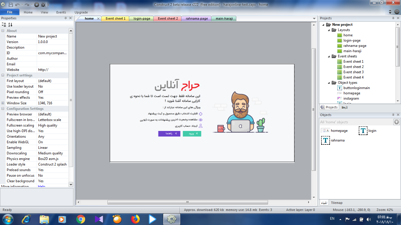 [تصویر:  0142.png]
