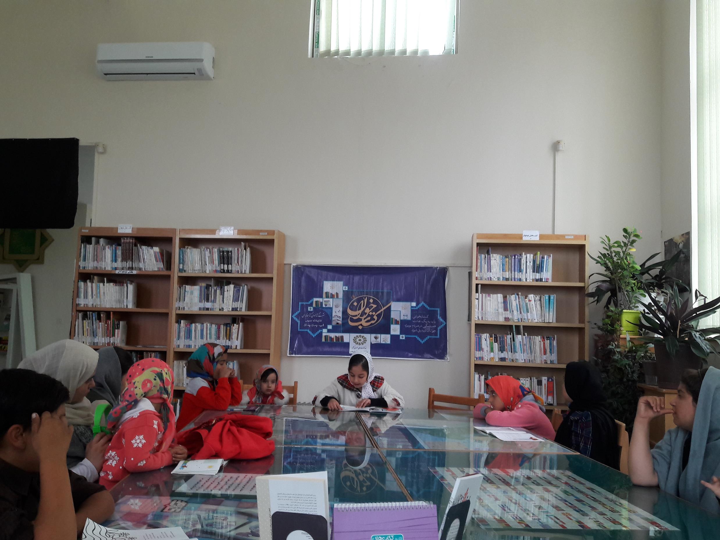 کتابخانه شهیدچمران شهر چورزق
