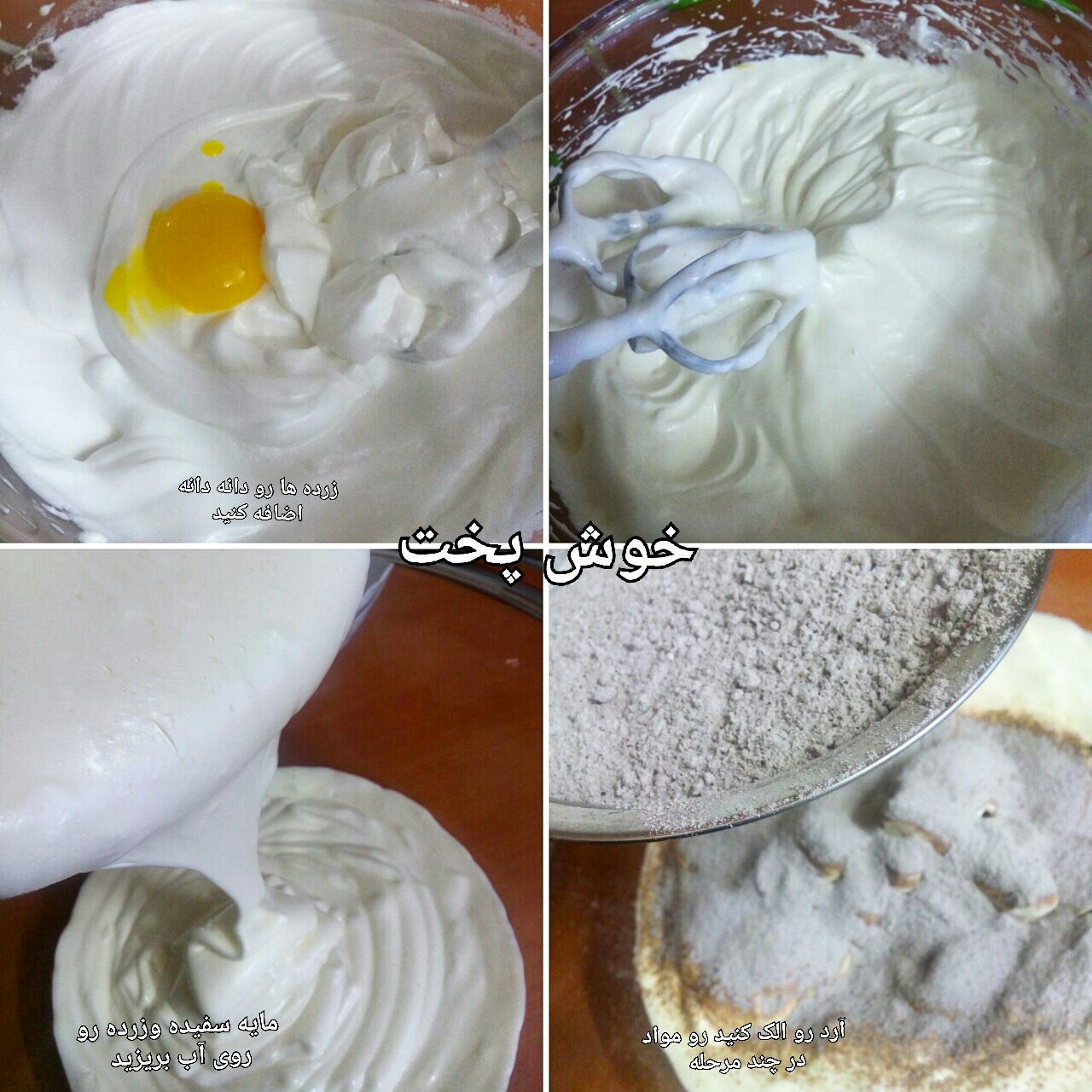 تنورگازی  تنورگازی