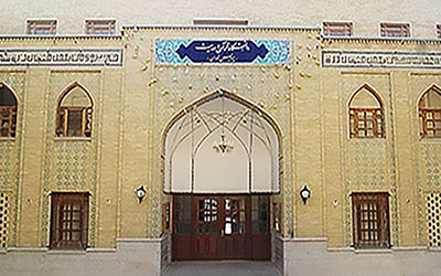 دانشگاه های مجازی علوم قرآن وحدیث