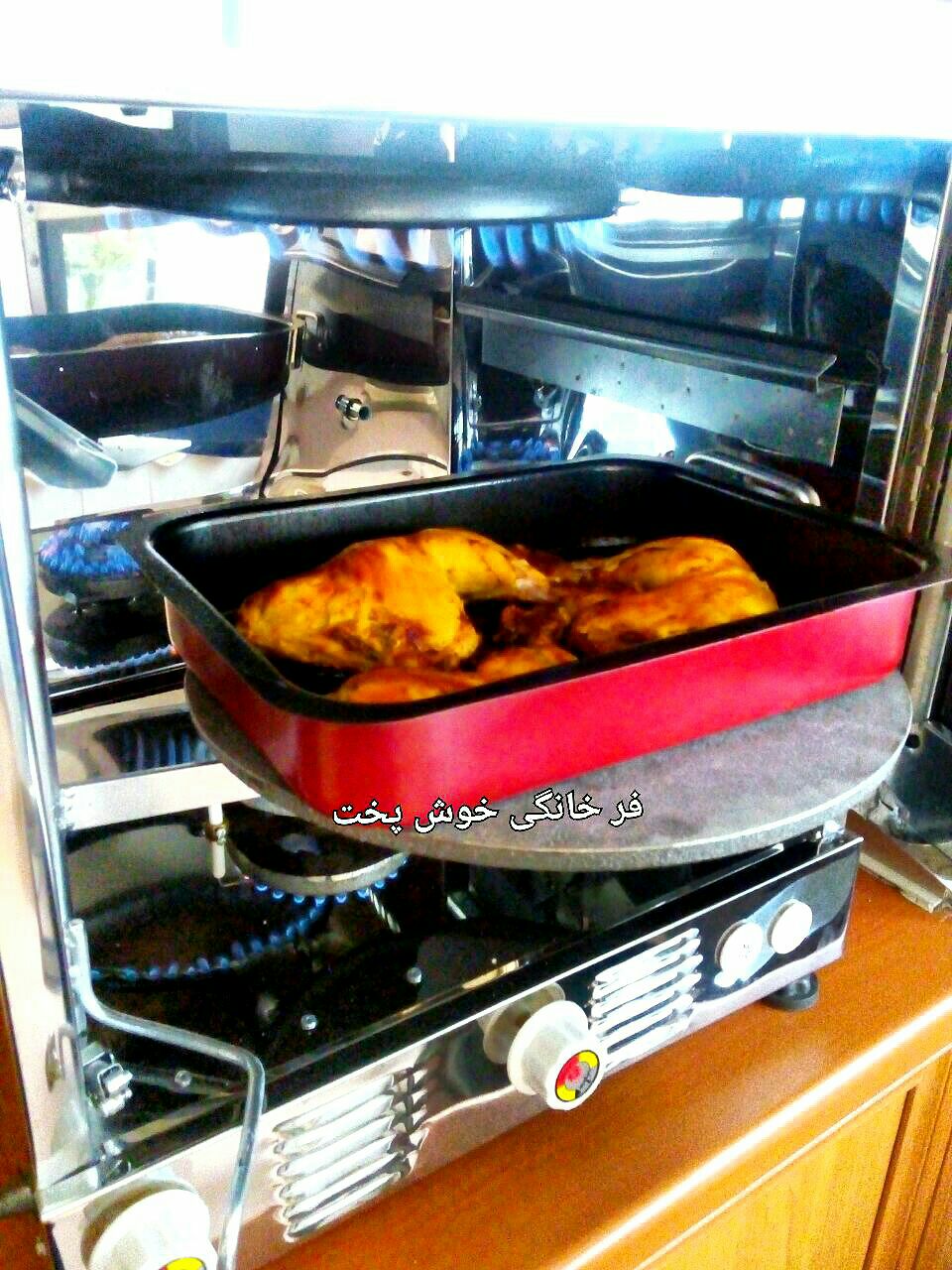 تنورگازی  تنورگازی