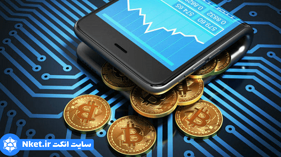 آموزش کامل ارز دیجیتال
