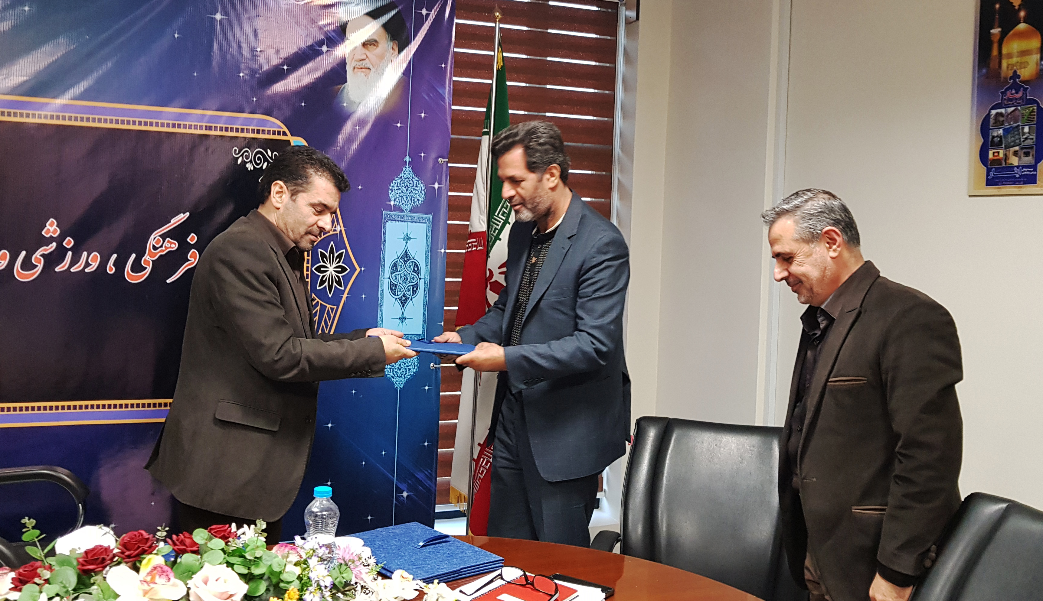موسسه فرهنگی ورزشی و توانبخشی ایثار خراسان رضوی