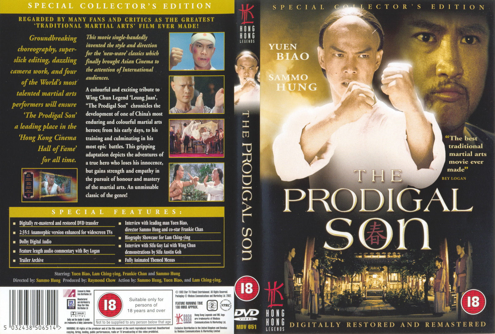 the_Prodigal_Son_1981