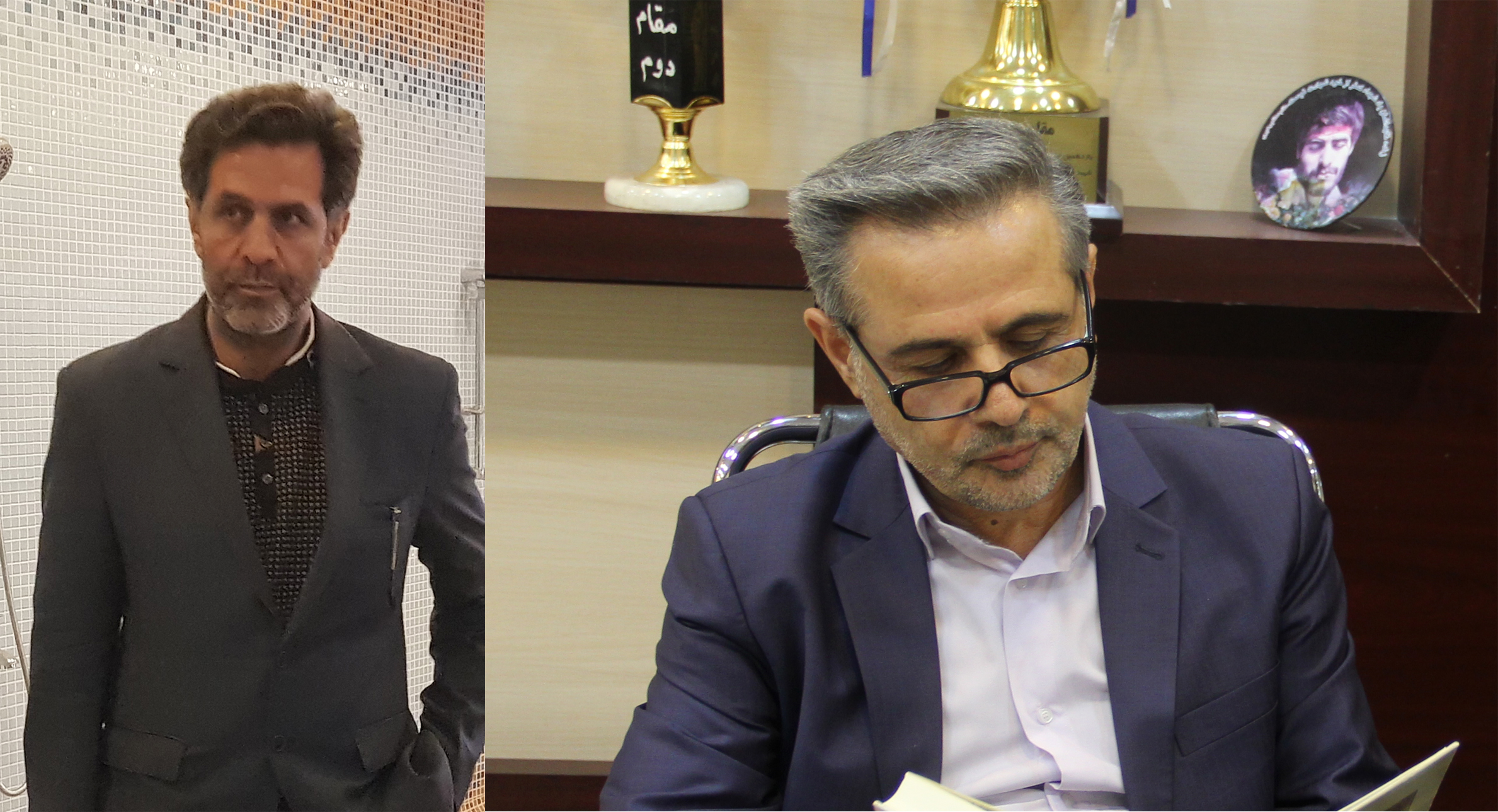 موسسه فرهنگی ورزشی و توانبخشی ایثار خراسان رضوی
