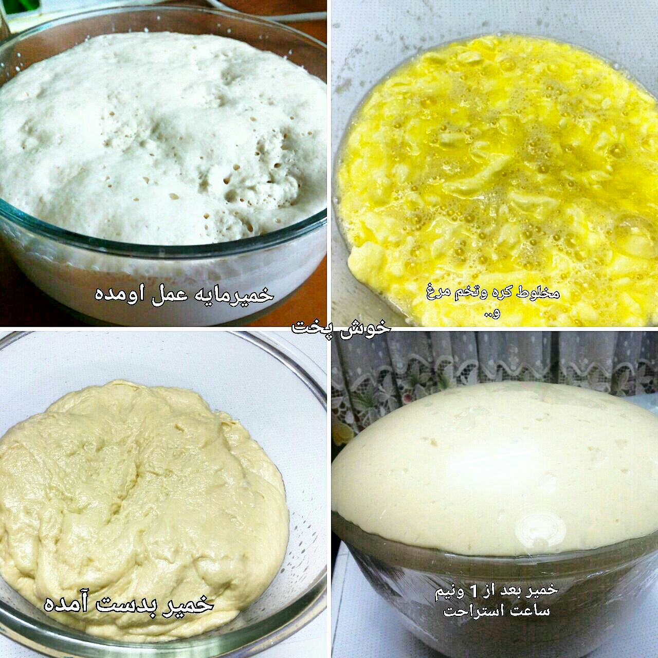 فرگازی خانگی  فرگازی خانگی