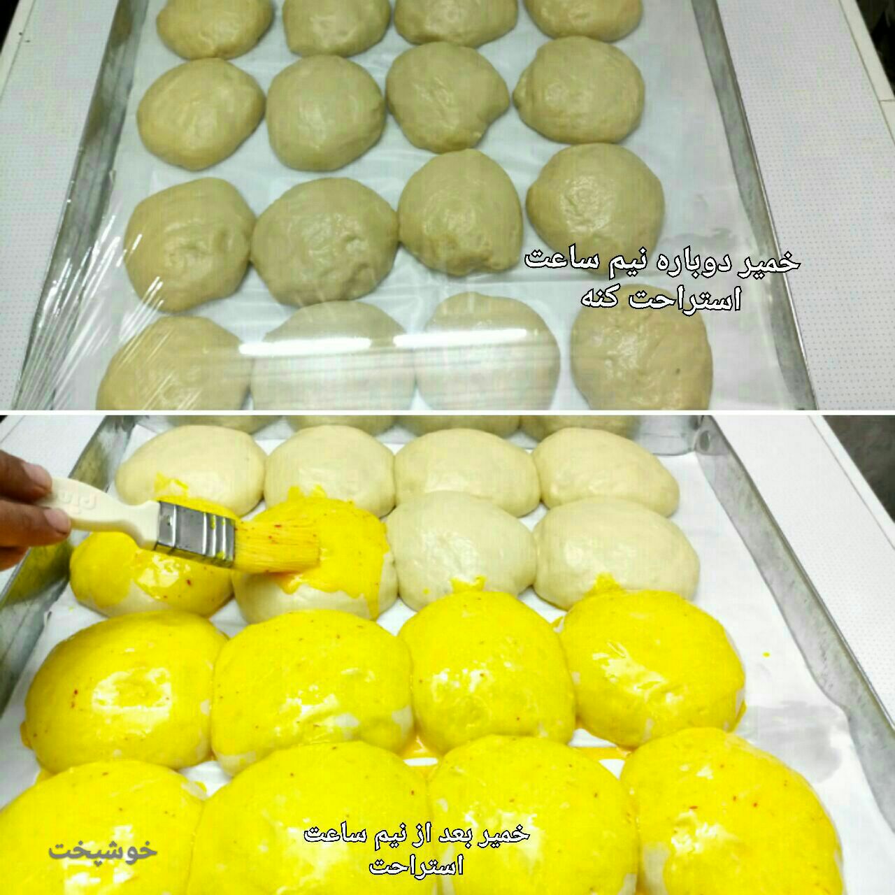 فرگازی خانگی  فرگازی خانگی