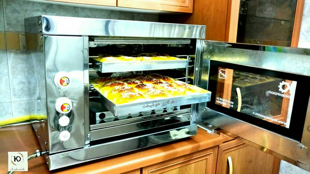 فرگازی خانگی  فرگازی خانگی