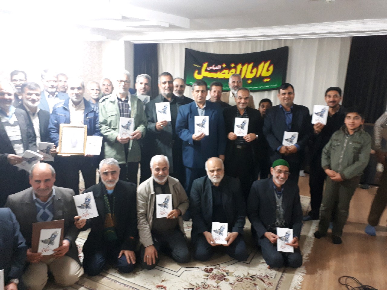 http://s9.picofile.com/file/8343111776/image_2018_11_18_11_43_3_91_EKU.jpg