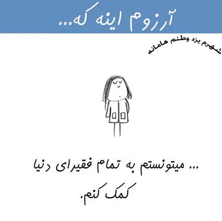 http://s9.picofile.com/file/8343272326/5.jpg