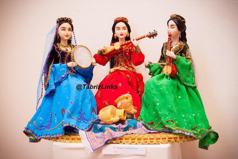 آذری