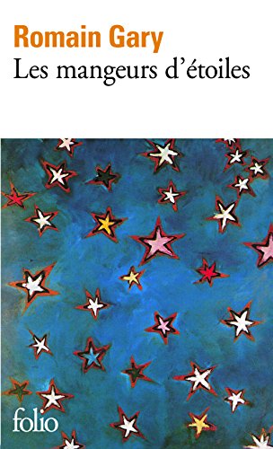 آشنایی با رومن گاری