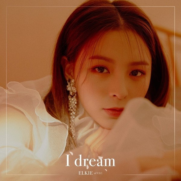 Elkie (CLC)-I Dream 2018 Elkie (CLC)-I Dream 2018