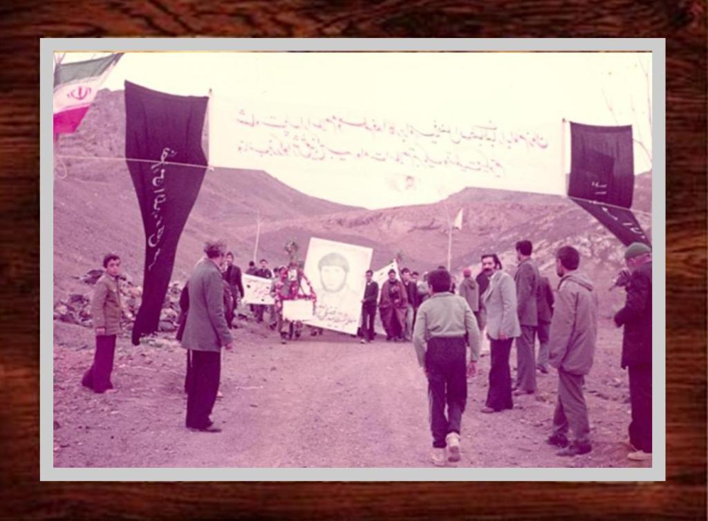 مراسم شهید سید فضل الله طباطبایی (روستای شیرازان)