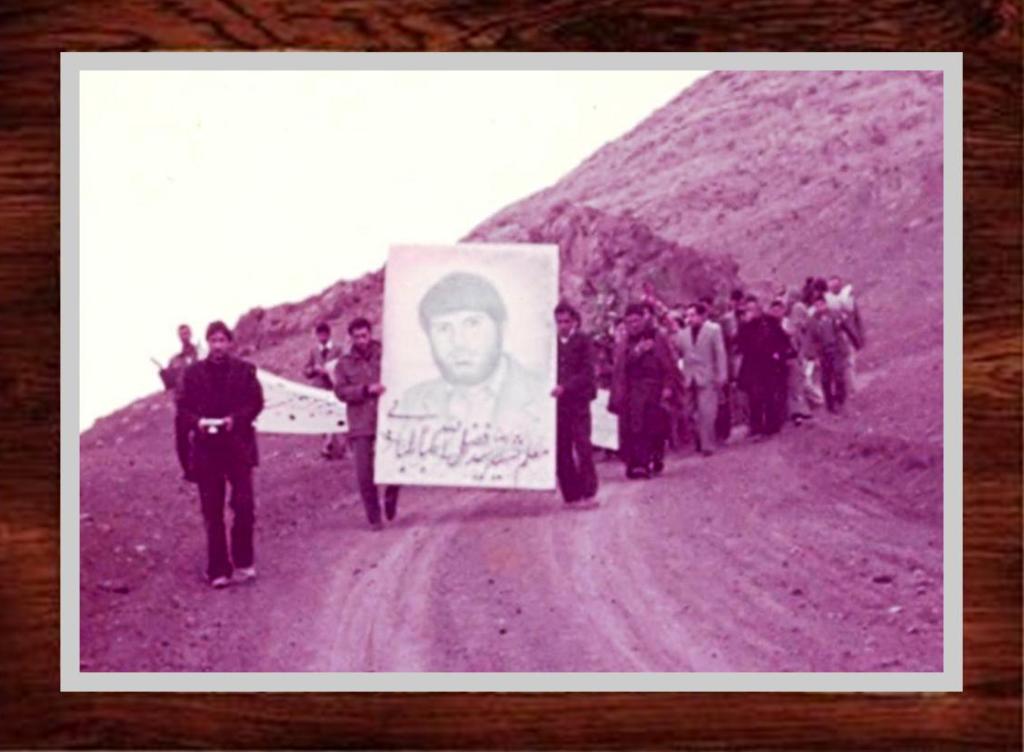 مراسم شهید سید فضل الله طباطبایی 