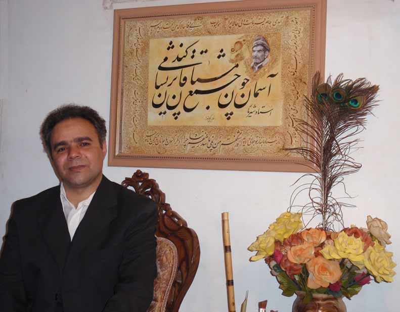 عکس رضا کوهنورد