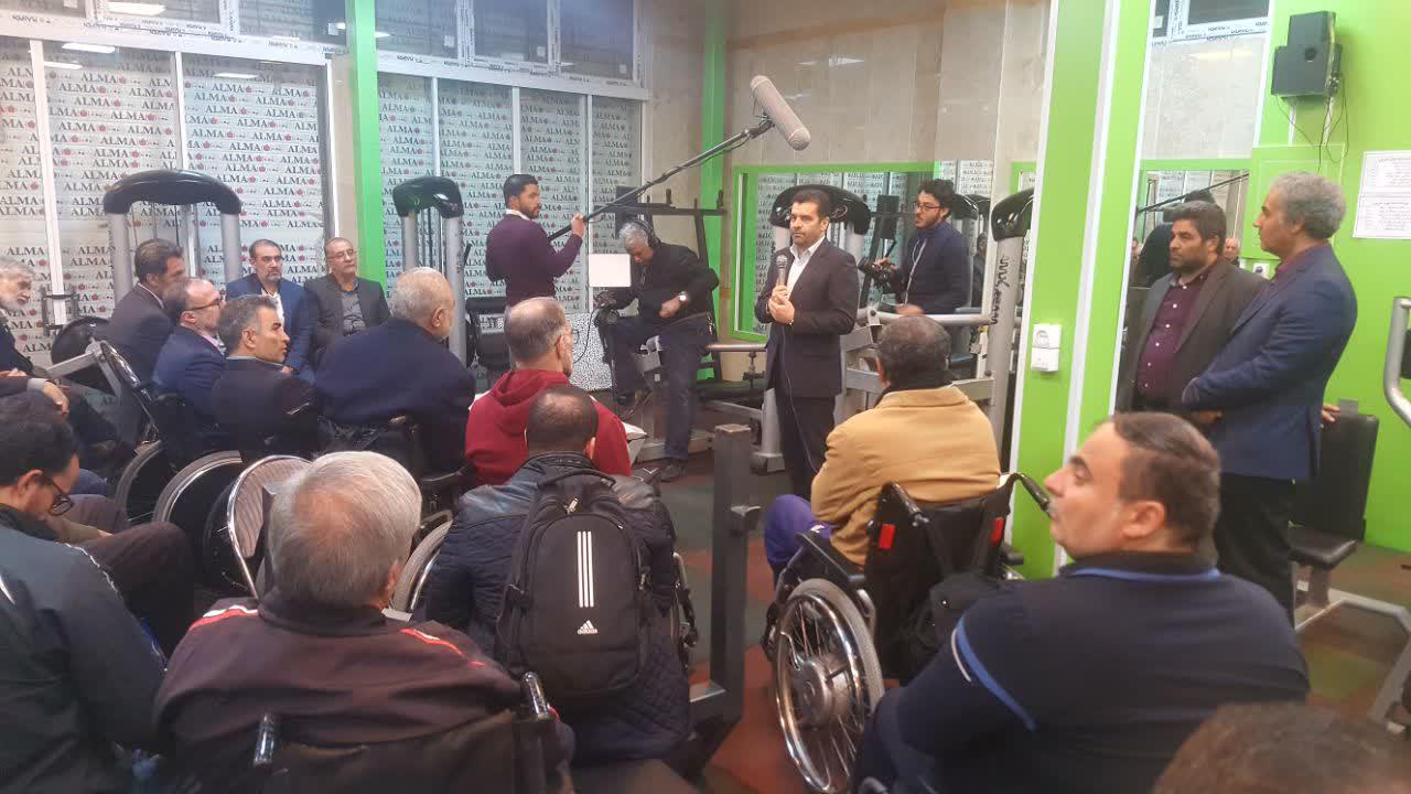 موسسه فرهنگی ورزشی و توانبخشی ایثار خراسان رضوی