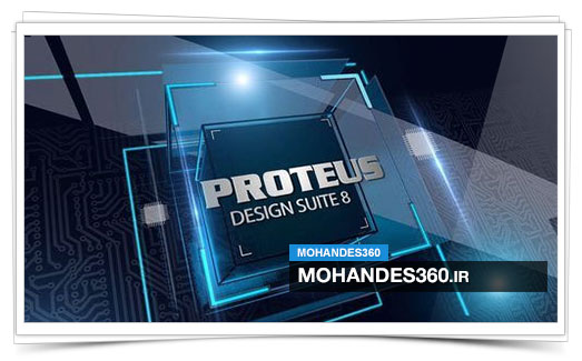 کتاب آموزش نرم افزار پروتئوس – Proteus