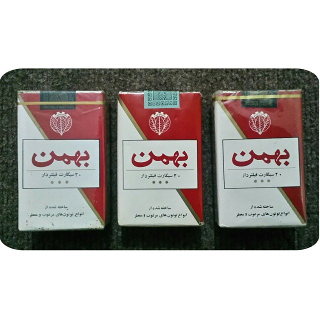 سیگار قدیمی بهمن سیگار قدیمی - تنباکو و توتون قدیمی